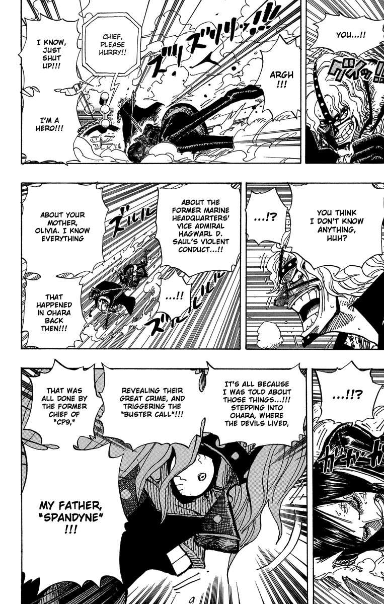 One Piece, Chapter 419 image 08